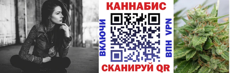 Купить наркотики Кизляр COCAIN А ПВП Меф Амфетамин МАРИХУАНА Псилоцибиновые грибы ГАШИШ