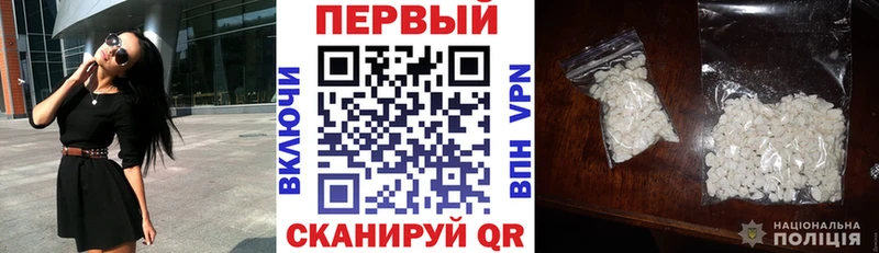hydra как зайти  Кизляр  АМФЕТАМИН Premium 