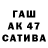 Амфетамин Premium Otabek Najimov