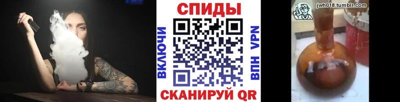 купить цена Кизляр Бутират 1.4BDO