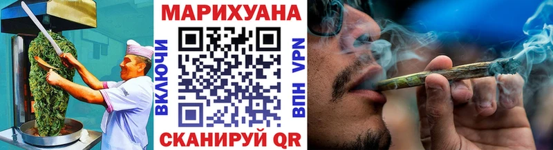 ОМГ ОМГ маркетплейс  сколько стоит  Кизляр  Canna-Cookies конопля 