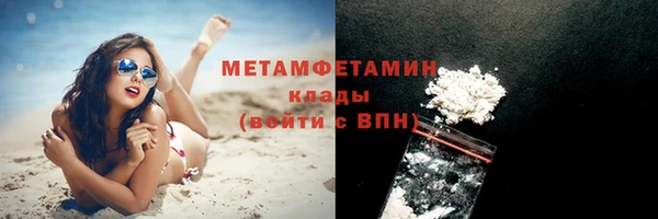 дурь Карпинск