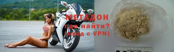 дурь Карпинск