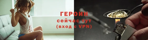 дмт Каменка