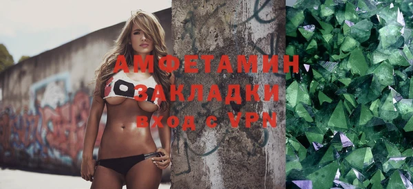 a pvp Касимов