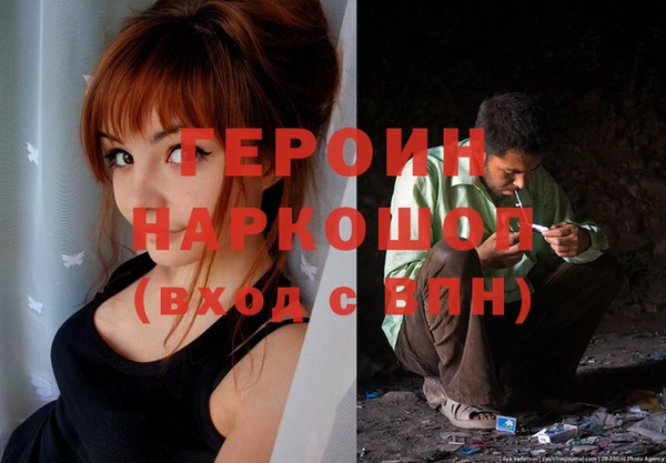 COCAINE Каменногорск