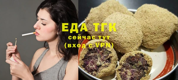 каннабис Карталы