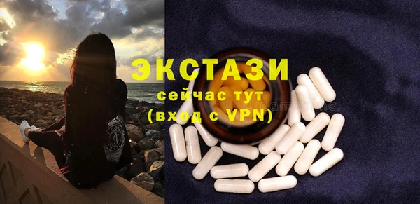 наркотики Каменск-Шахтинский