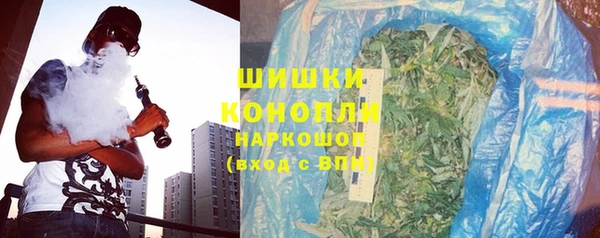 каннабис Карталы
