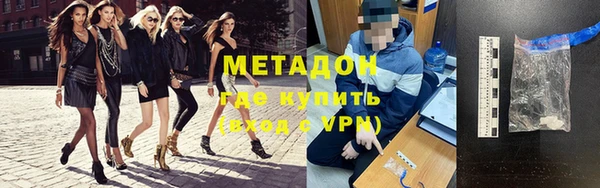 a pvp Касимов