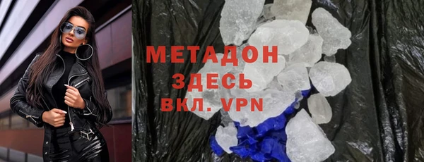 каннабис Карталы