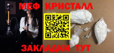 шишки Кунгур