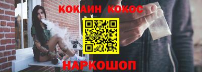 шишки Кунгур