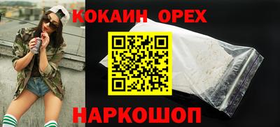 мдма Кулебаки