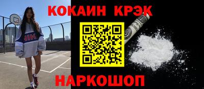 шишки Кунгур