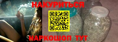 кокаин Кумертау