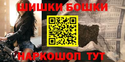кокаин Кумертау