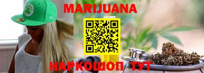 кокаин Кумертау
