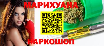 кокаин Кумертау