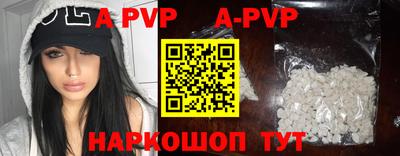 шишки Кунгур