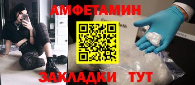 шишки Кунгур