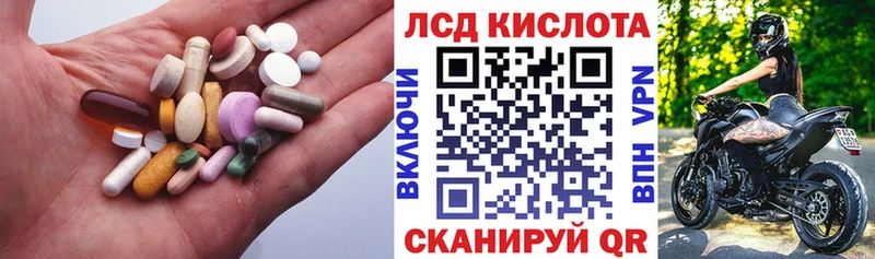 дарк нет телеграм  Кизляр  LSD-25 экстази ecstasy 