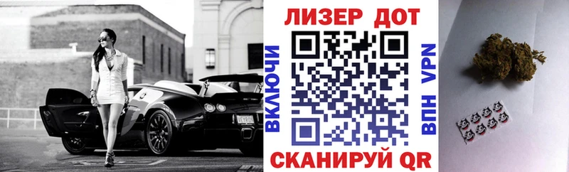 mega ссылка  Кизляр  Марки NBOMe 1,5мг 