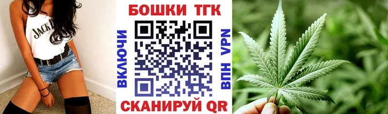 Бошки марихуана White Widow  Кизляр 